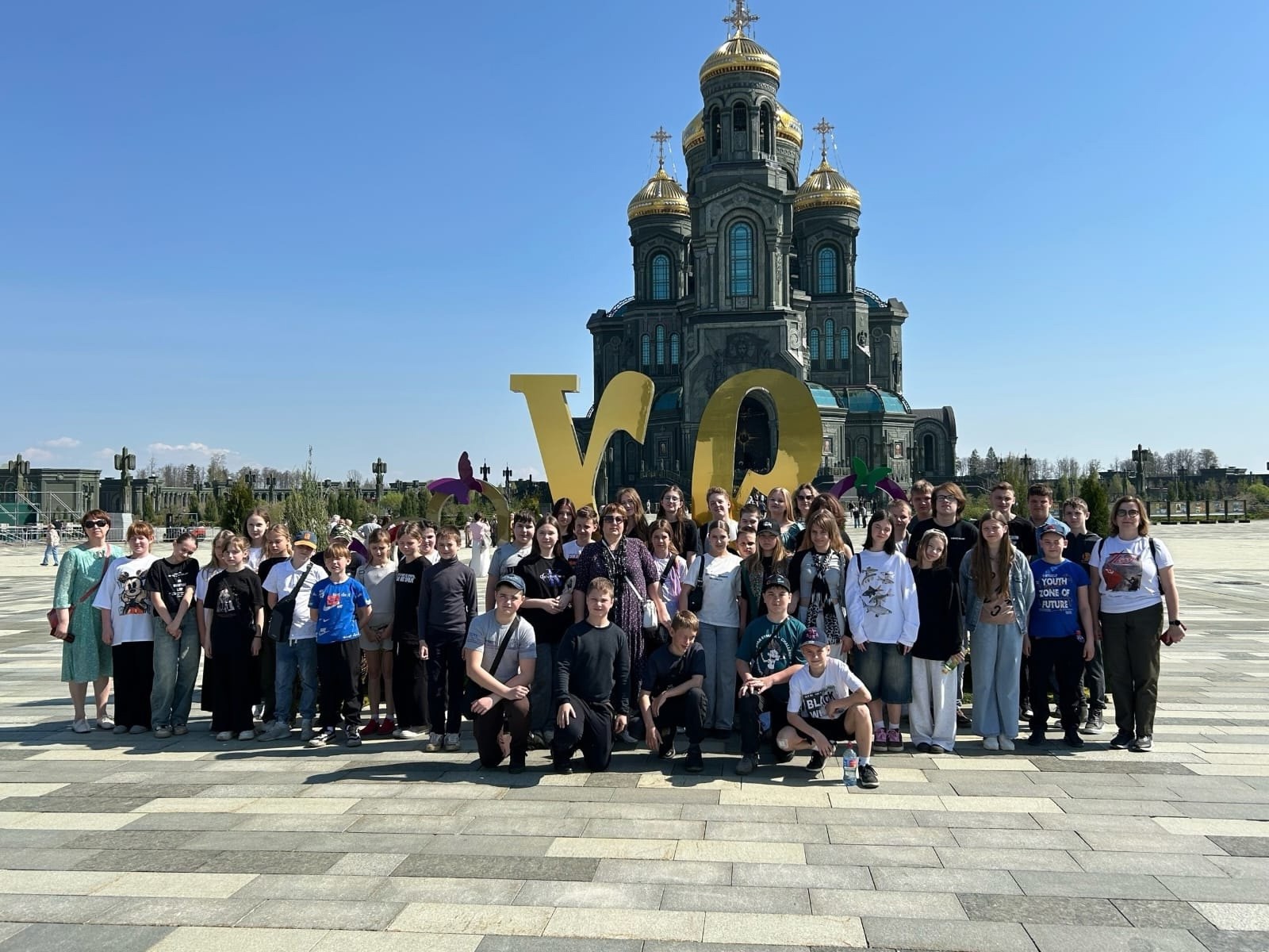 Экскурсия в музей «Дорога Памяти».