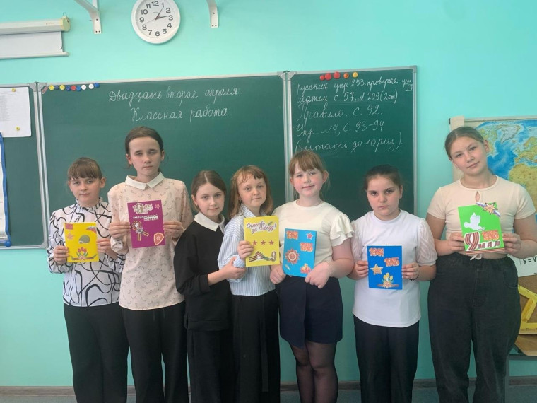 Акция «Внуки по переписке».