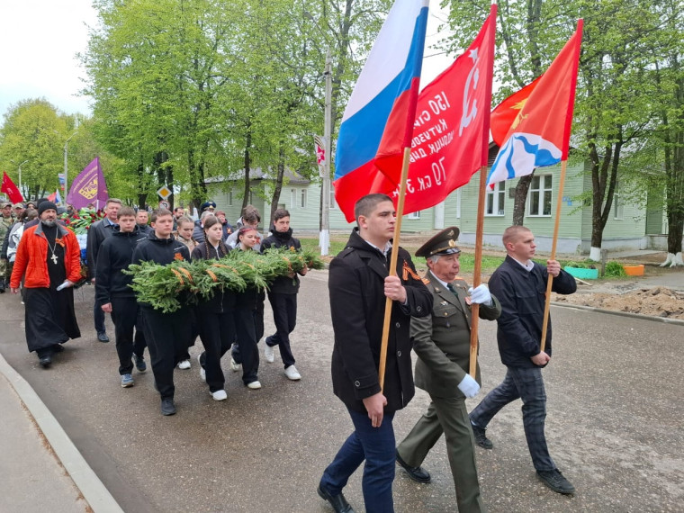 День Победы!.