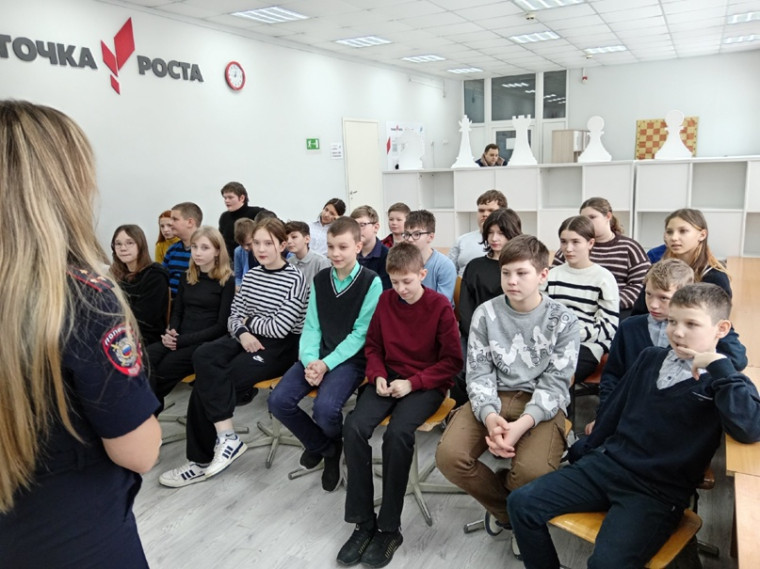 Профессия "Дознаватель".
